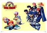 BUY NEW gall force - 109549 Premium Anime Print Poster