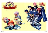 BUY NEW gall force - 109549 Premium Anime Print Poster