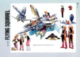 BUY NEW gall force - 109550 Premium Anime Print Poster