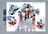 BUY NEW gall force - 109552 Premium Anime Print Poster