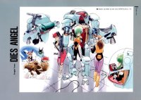 BUY NEW gall force - 109552 Premium Anime Print Poster