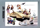 BUY NEW gall force - 109554 Premium Anime Print Poster