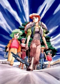 BUY NEW gall force - 109557 Premium Anime Print Poster
