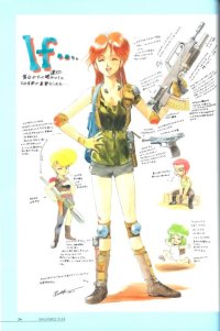 BUY NEW gall force - 109579 Premium Anime Print Poster