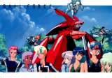 BUY NEW gall force - 21551 Premium Anime Print Poster