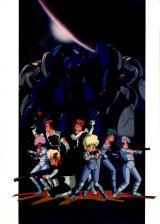 BUY NEW gall force - 21557 Premium Anime Print Poster