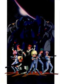 BUY NEW gall force - 21557 Premium Anime Print Poster