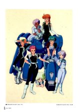 BUY NEW gall force - 21558 Premium Anime Print Poster