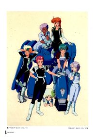 BUY NEW gall force - 21558 Premium Anime Print Poster