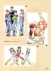 BUY NEW gall force - 21565 Premium Anime Print Poster