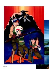 BUY NEW gall force - 21691 Premium Anime Print Poster