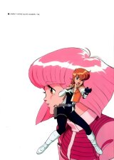 BUY NEW gall force - 21694 Premium Anime Print Poster