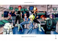 BUY NEW gall force - 21706 Premium Anime Print Poster