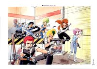 BUY NEW gall force - 21710 Premium Anime Print Poster