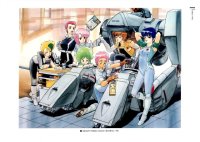 BUY NEW gall force - 21712 Premium Anime Print Poster