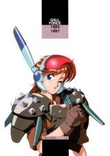 BUY NEW gall force - 22742 Premium Anime Print Poster