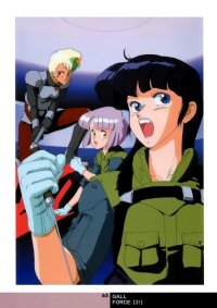 BUY NEW gall force - 22744 Premium Anime Print Poster