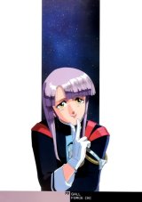BUY NEW gall force - 22746 Premium Anime Print Poster