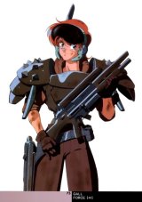 BUY NEW gall force - 22747 Premium Anime Print Poster