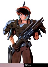 BUY NEW gall force - 22747 Premium Anime Print Poster