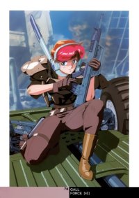 BUY NEW gall force - 22748 Premium Anime Print Poster