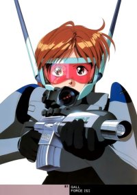 BUY NEW gall force - 22750 Premium Anime Print Poster