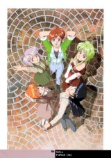 BUY NEW gall force - 22752 Premium Anime Print Poster