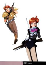 BUY NEW gall force - 22756 Premium Anime Print Poster