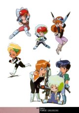 BUY NEW gall force - 22757 Premium Anime Print Poster