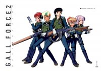 BUY NEW gall force - 23508 Premium Anime Print Poster