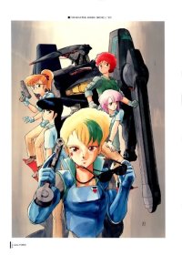 BUY NEW gall force - 23527 Premium Anime Print Poster