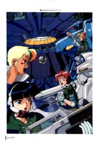 BUY NEW gall force - 23528 Premium Anime Print Poster