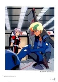 BUY NEW gall force - 23530 Premium Anime Print Poster
