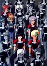 BUY NEW gall force - 23531 Premium Anime Print Poster