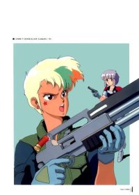 BUY NEW gall force - 23534 Premium Anime Print Poster