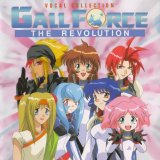 BUY NEW gall force - 33782 Premium Anime Print Poster