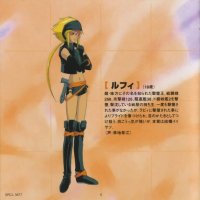 BUY NEW gall force - 33786 Premium Anime Print Poster