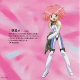 BUY NEW gall force - 34581 Premium Anime Print Poster