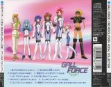 BUY NEW gall force - 34583 Premium Anime Print Poster