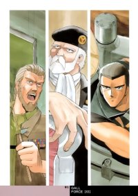 BUY NEW gall force - 58409 Premium Anime Print Poster