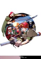 BUY NEW gall force - 58652 Premium Anime Print Poster
