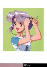 BUY NEW gall force - 58654 Premium Anime Print Poster