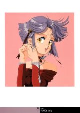 BUY NEW gall force - 58655 Premium Anime Print Poster