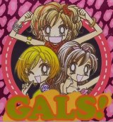BUY NEW gals - 11605 Premium Anime Print Poster