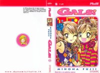 BUY NEW gals - 126670 Premium Anime Print Poster