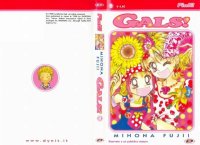 BUY NEW gals - 126672 Premium Anime Print Poster