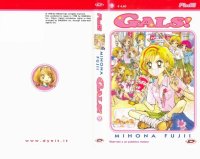 BUY NEW gals - 126674 Premium Anime Print Poster