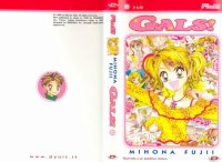 BUY NEW gals - 126675 Premium Anime Print Poster