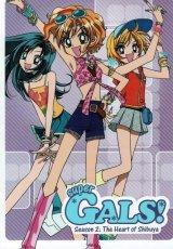 BUY NEW gals - 155240 Premium Anime Print Poster