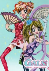 BUY NEW gals - 155244 Premium Anime Print Poster